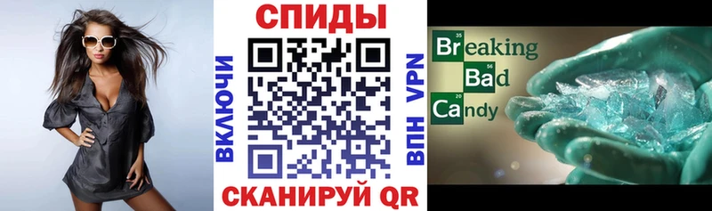 Amphetamine VHQ  дарнет шоп  Ачхой-Мартан 