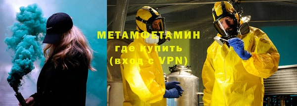 скорость Богданович
