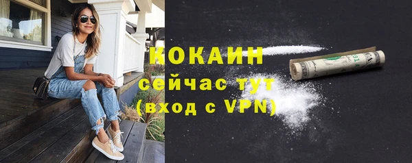 a pvp Богородск