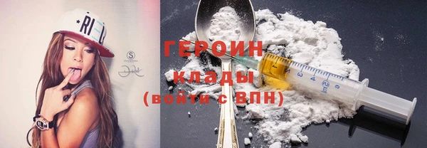a pvp Богородск