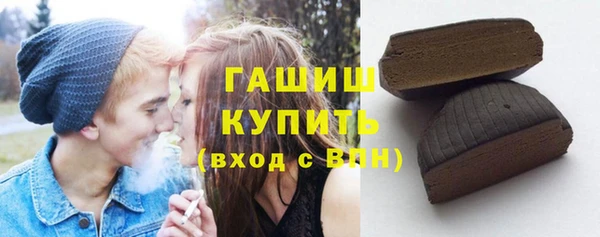 a pvp Богородск