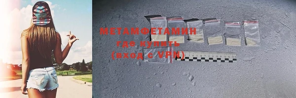 скорость Богданович