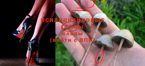 бутик Богородицк