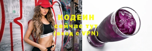 a pvp Богородск