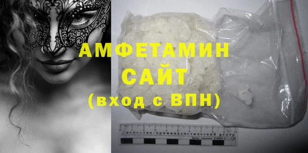 скорость Богданович