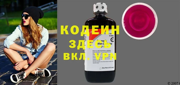 бутик Богородицк