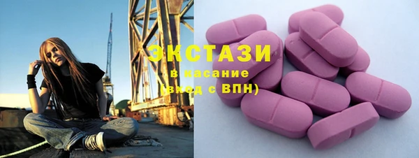 скорость Богданович