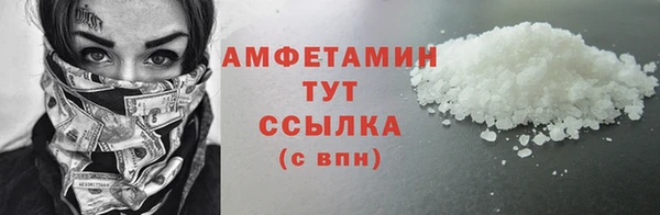 бутик Богородицк