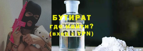 скорость Богданович