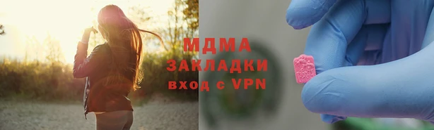 скорость Богданович