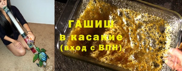скорость Богданович