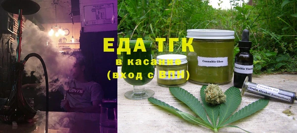 скорость Богданович