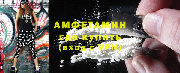 a pvp Богородск