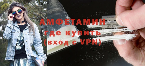 бутик Богородицк