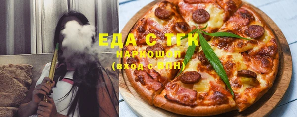 a pvp Богородск