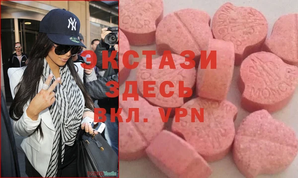 a pvp Богородск