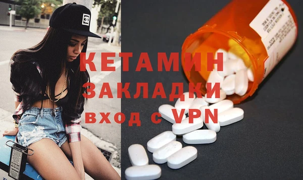 a pvp Богородск