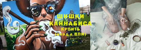 бутик Богородицк