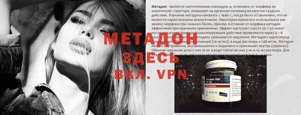 скорость Богданович