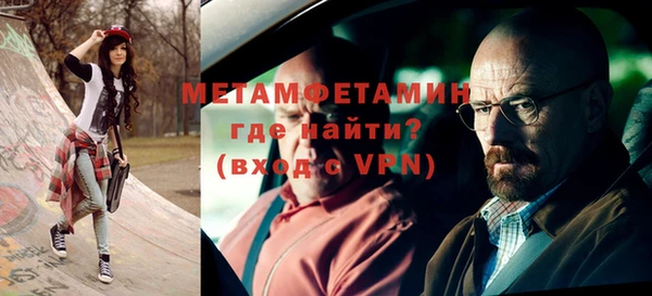 бутик Богородицк
