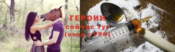 a pvp Богородск