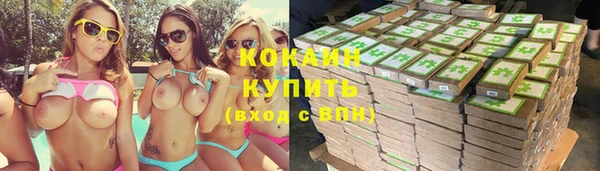 a pvp Богородск