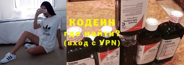 бутик Богородицк