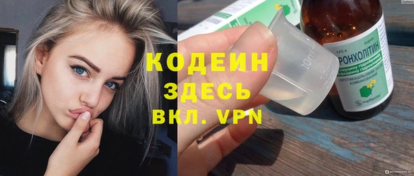 a pvp Богородск