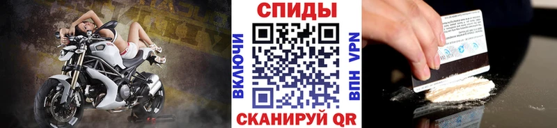 Первитин пудра  shop телеграм  Ачхой-Мартан  как найти наркотики 