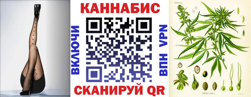 блэк спрут онион  Ачхой-Мартан  Бошки Шишки VHQ  купить наркоту 
